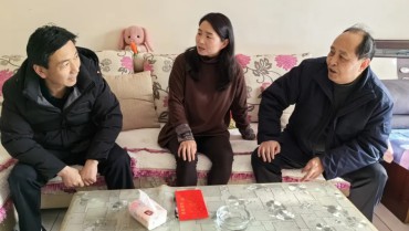 节前慰问送关爱 最是岁寒情暖时---公司发展2024年春节前慰问活动