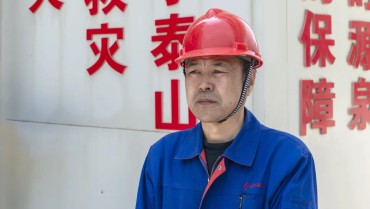了不得的他----记空分车间化四班班长 张永主