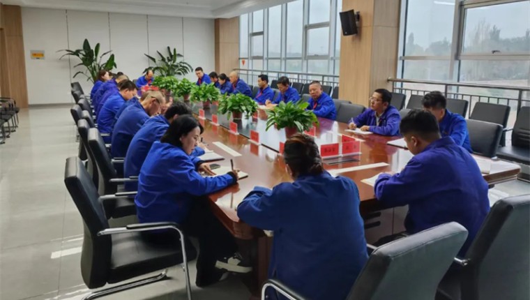 刘化化工公司召开2024年国庆节前清廉警示教育专题会议